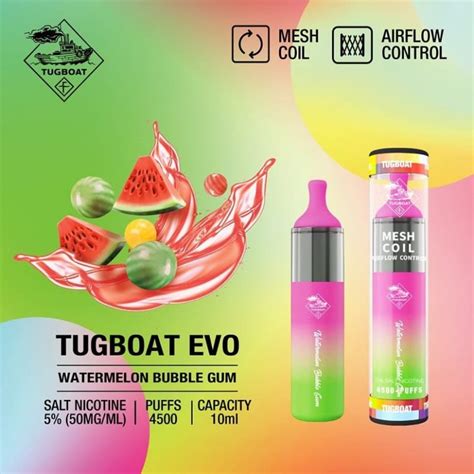 Watermelon Bubble Gum – VAPE DOKHA