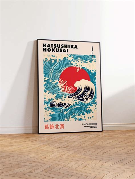 Hokusai Art Print, Hokusai Waves Print, Hokusai Poster, Japanese Waves ...