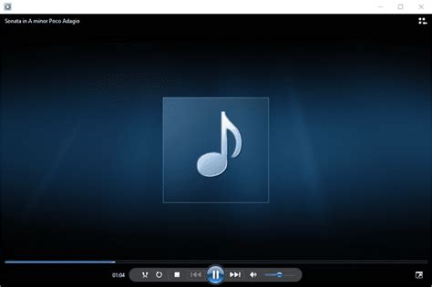 Open WMA File 的图像结果