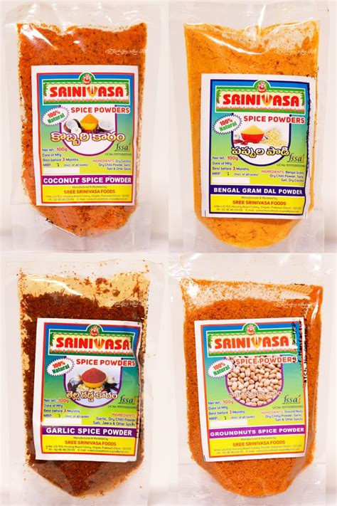 Sreenivasa Andhra Special Spicy Powder Combo - Pack of 4 x 100gm ...