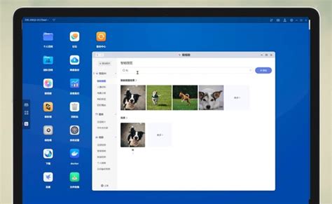 Ai搜图 的图像结果