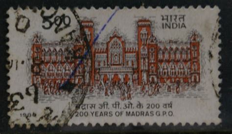 Stamps on Madras (Chennai) – Ravi Writes