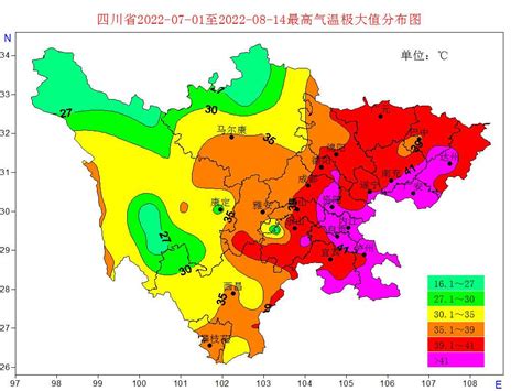 43.5℃！四川最高气温新纪录被追平 - 达州日报网