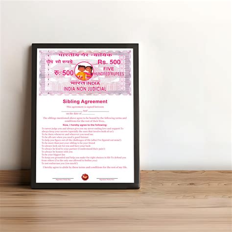 SNAP ART A4 Framed Sibling Agreement Greeting Card For Brother & Siste ...