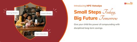 National Pension System | ICICI Pension Funds | Retirement Savings Scheme
