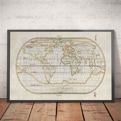 Old Arabic World Map in 1525 by Piri Reis - North America, South America, Europe, Africa, Asia ...