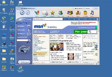 MSN官方下载_MSN官网下载_MSN电脑版下载