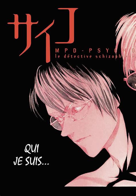 MPD Psycho (Manga de Sho-u TAJIMA, EIJI Ōtsuka) - Sanctuary