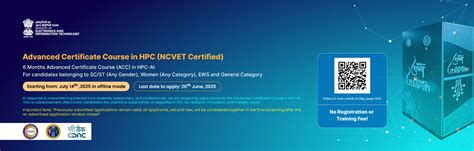 Centre for HPC Upskilling & Knowledge-sharing