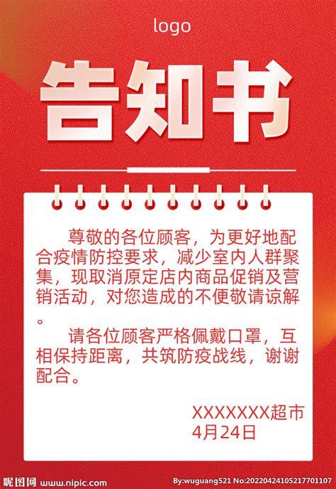 速看！22年自考本科学位申请新政实施！ - 知乎