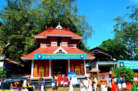 GREAT TEMPLE - Reviews, Photos - Mammiyur Mahadeva Kshetram - Tripadvisor