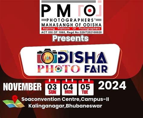 ODISHA PHOTO FAIR 2024 ..PRESENTS BY PMO, SOA University, Bhubaneswar ...