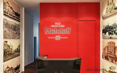 MOLOTOFF CAPSULE HOTEL (Moscow) - Capsule Hotel Reviews & Photos ...
