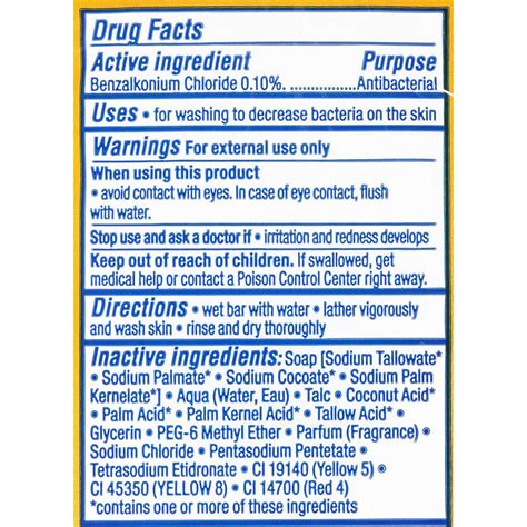 Dial Gold AntiBacterial Soap Bars "8 Bar Soaps" – Rafaelos