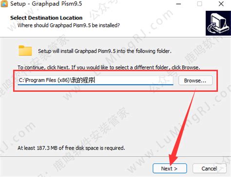 GraphPad Prism Install 的图像结果