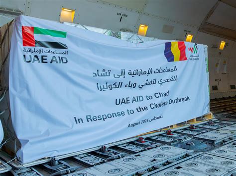 UAE sends 30 tonnes of medical supplies, including emergency medicines ...