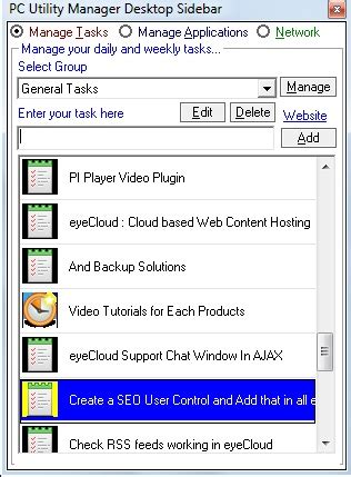 Computer Utility 的图像结果