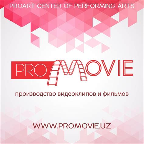 Promovie s.r.o. – Shoptet Partneři