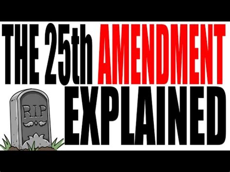 25th Amendment Explained 的图像结果