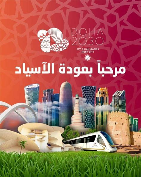 https://www.qatar-tribune.com/watanqatartribune/uploads/images/2023/02/21/76814.jpeg