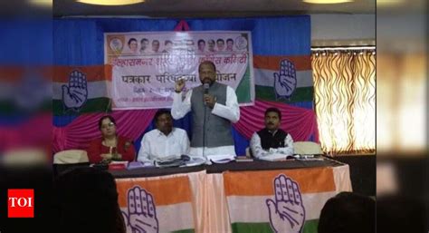 Ulhasnagar Municipal Corporation: Party is ready to contest Ulhasnagar ...