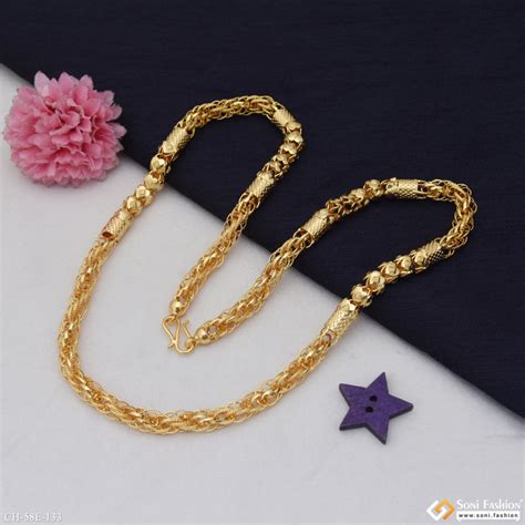 1 Gram Gold Plated 2 In 1 Rassa Chain for Men - Style E133 – Soni Fashion