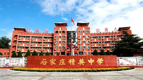 台州市双语高级中学2022年招生简章_升学热典