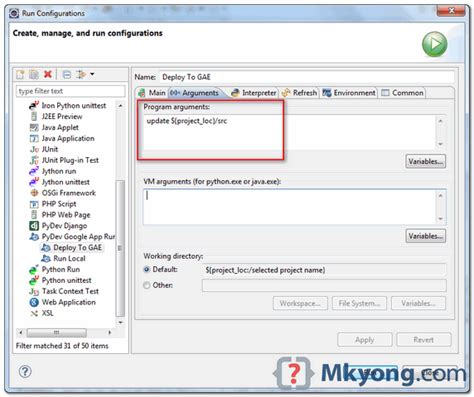 Image result for Google App Engine HelloWorld Python