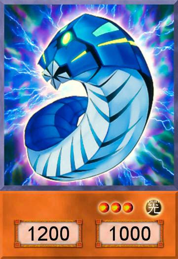 Image result for Alien Worm Terror Galaxy