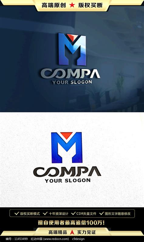 Bmw M Logo Transparent - Cars Autospeed