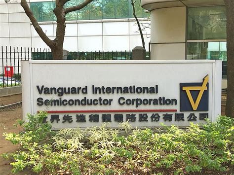 Vanguard International Semiconductor Office Photos