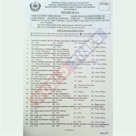 Image result for CSS Examination