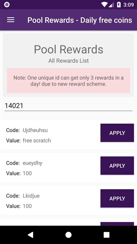 Image result for Pool App Rewards
