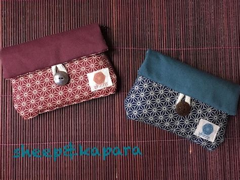 PIPE BAG(SKP180S) | sheepsyouten