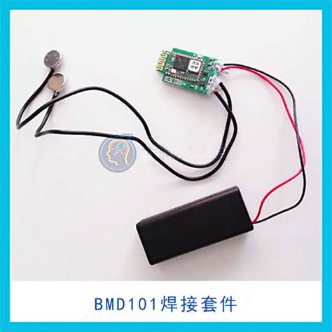 Vector Trading Company DIY ECG Sensor Module for Heart Rate Monitoring ...