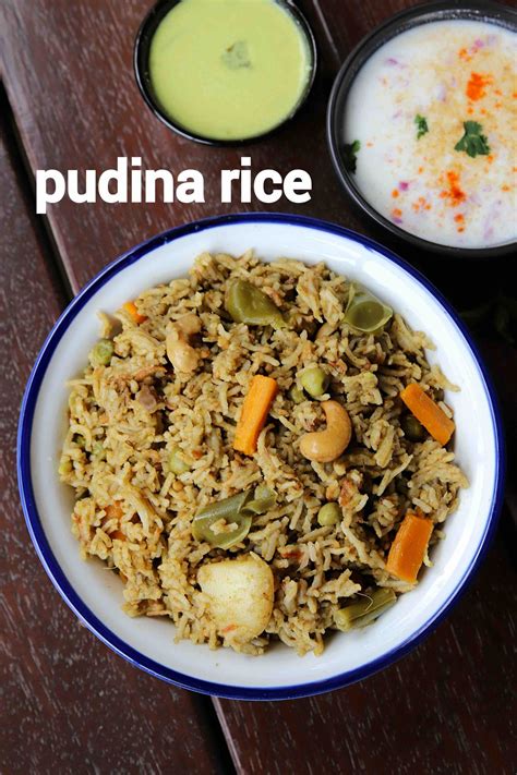 पुदीना राइस रेसिपी | pudina rice in hindi | मिंट राइस | पुदीना पुलाव रेसिपी