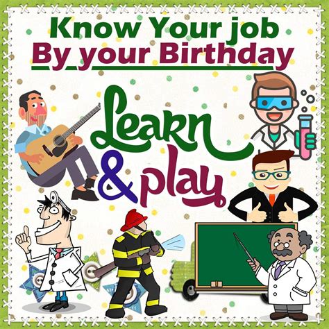 Know your job by your birthday : For Kids children toddlers , funny ...
