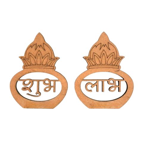 Kalash Shubh Labh