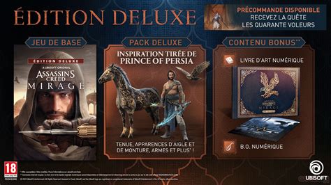 AMBIL SEKARANG