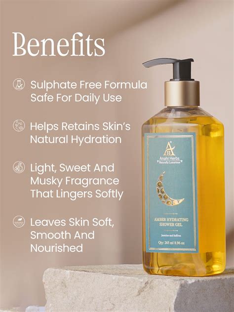 Amber Hydrating Shower Gel – Anahiherbs
