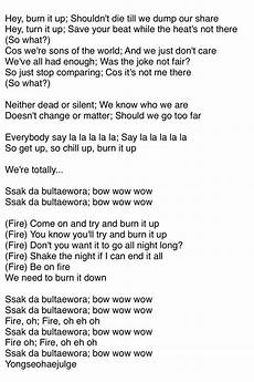 Genius English Translations Bts English Translation Lyrics Genius Lyrics Free Photos
