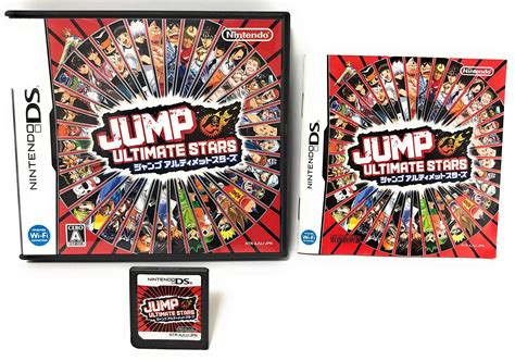 Juegos De Jump Ultimate Stars: Personajes, Jugabilidad Y Novedades ...