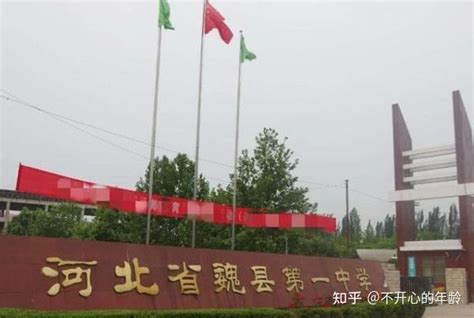 邯郸市有高中的中学有哪些 - 业百科