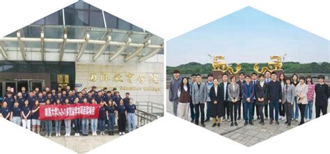 2022南昌大学2+2国际本科留学项目 - 知乎