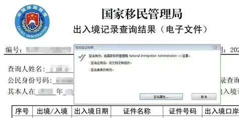 2021年9月上海留学生落户记录笔记 - 知乎