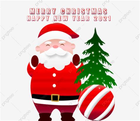 Christmas Day 2021: How did the Christmas festival start? Know its ...