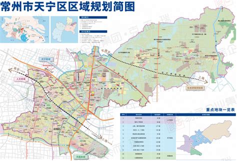 2021年天宁区域规划简图出炉!天宁新城正在快速成长!_地块