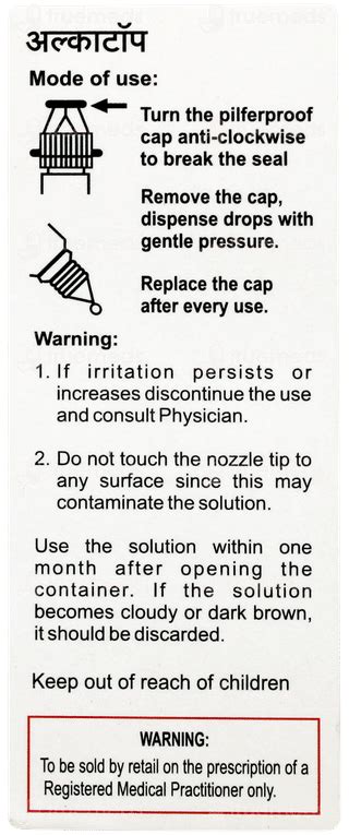 Alcatop 0.25% Eye Drop 5 ML | Order Alcatop 0.25% Eye Drop 5 ML Online ...
