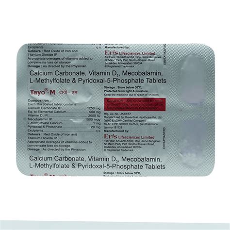 Buy Tayo M Tablet | 19 Minutes Delivery | Apollo Pharmacy