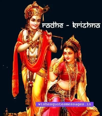 {Lovely} Beautiful Radha Krishna Images [HD] Wallpapers Pictures Pic ...